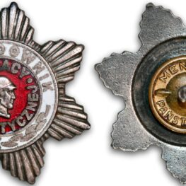 Poland, Outstanding Worker of Socialist Work (1974)