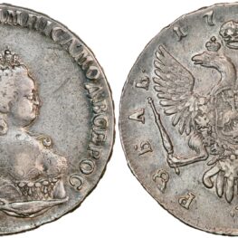Russia, rouble 1744