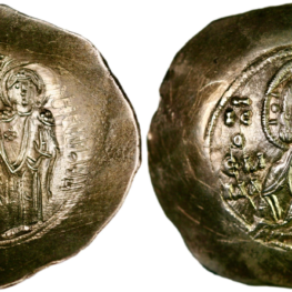 EL Aspron Trachy from Emperor Manuel I Comnenus (1143-ca. 1152 AD)