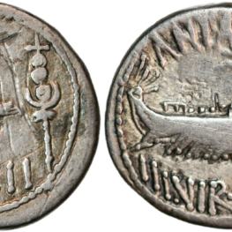 Legionary denarius from Marc Antony (32 BC)