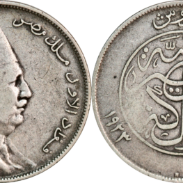 Egypt, 10 piastres 1923