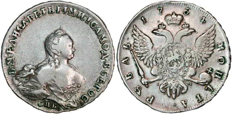 Russia, rouble 1754