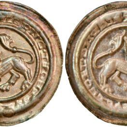 Germany, brakteat 1142-1195