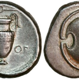 Stater from Thebes in Boeotia (ca. 379-368 BC) - Ex CNG 1996