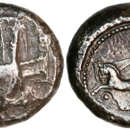 Dishekel from Sidon in Phoenicia (ca. 425-401 BC) - Ex Pitchfork
