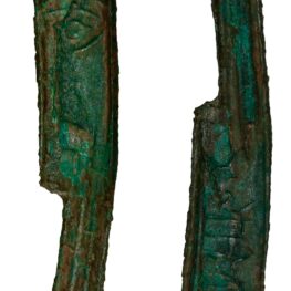 China, knife money 400-220 BC