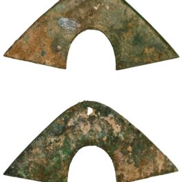China, bridge money from the Zhou Dynasty (ca. 600–400 BC)