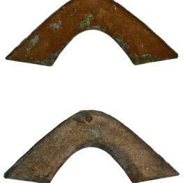 China, bridge money from the Zhou Dynasty (ca. 600–400 BC)
