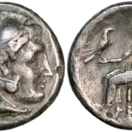 Drachm from King Alexander the Great (336-323 BC)