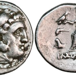 Drachm from King Alexander the Great (336-323 BC)