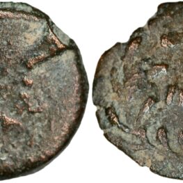 Judaea, prutah from Pontius Pilate (31 AD)