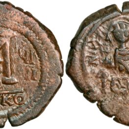 Follis from Emperor Justin II and Sophia (573/4 AD)