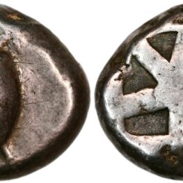 Stater from Aegina in Attica (ca. 525-475 BC)