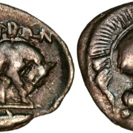 Triobol fra Thourioi i Lucania (400-350 BC)