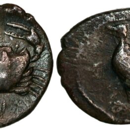 Litra from Akragas in Sicily (ca. 457-504 BC)