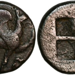 Trihemiobol from Teos in Ionia (ca. 500-450 BC)