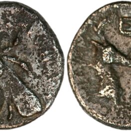Diobol from Ephesos in Ionia (ca. 390-325 BC)
