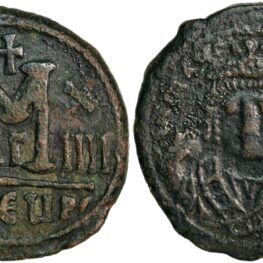 Follis from Emperor Maurice Tiberius (595/6 AD)