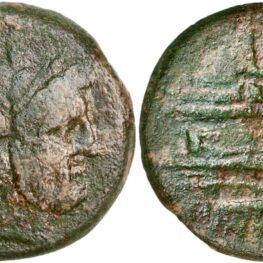 Anonymous As (after 211 BC)