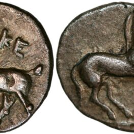 Obol from Kelenderis in Cilicia (ca. 425-400 BC)