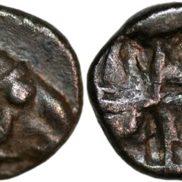 Diobol from Kebren in Troas (5th Century BC)