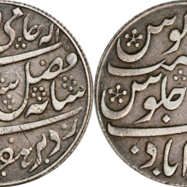 The Bengal Presidency, rupee 1776-1778