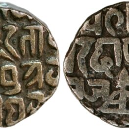 Gwalior in North-India, rupee 1821-1827