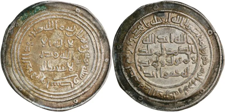Dirham fra kalif al-Walid (705-715 e. Kr.)
