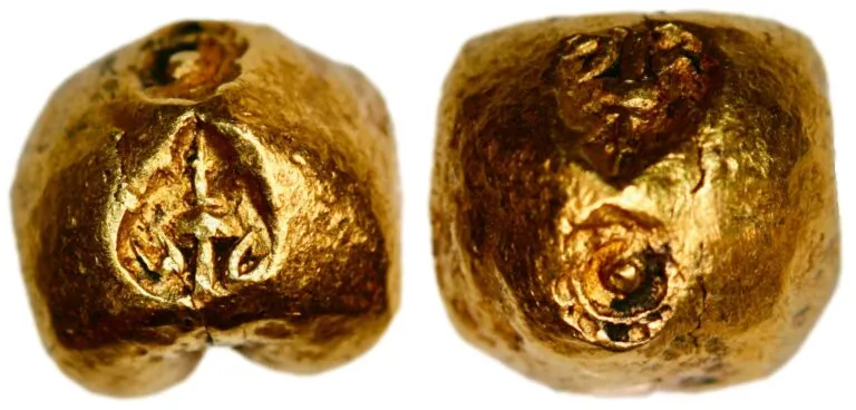 Thailand, 2 salung (gold!) 1851-1868
