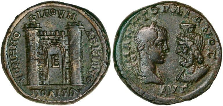 AE28 from Emperor Gordian III (238-244 AD)