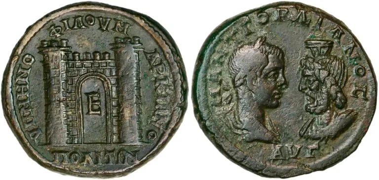 AE28 from Emperor Gordian III (238-244 AD)