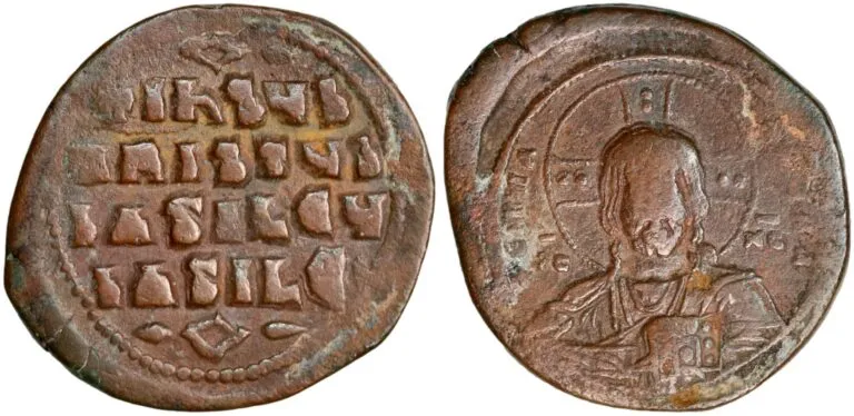 Anonymous follis (976-1028 AD)