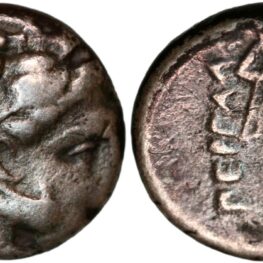 Diobol from Pergamon in Mysia (ca. 310-282 BC)