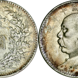 China, dollar 1921