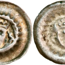 Germany, hohlpfennig ca. 1250-1450