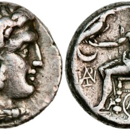 Tetradrachm from King Alexander the Great (336-323 BC)