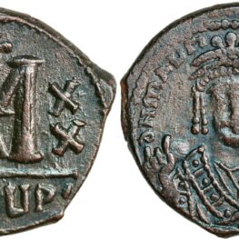 Follis from Emperor Maurice Tiberius (601/2 AD)