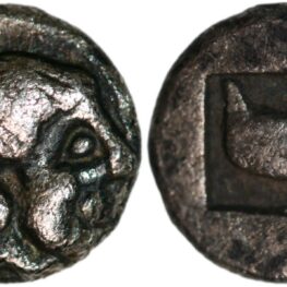 Skione in Macedon, hemiobol 480-470 BC