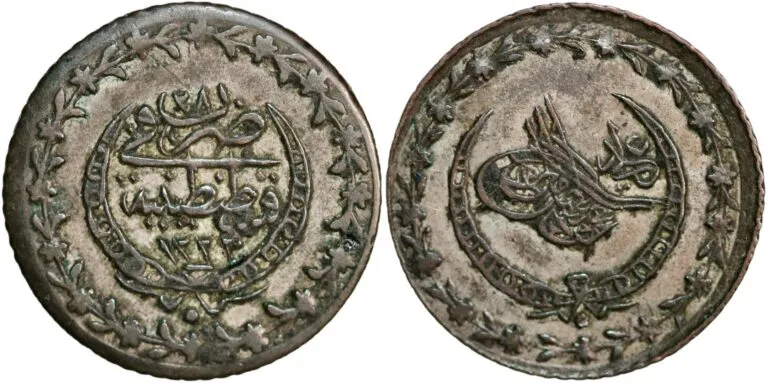 Tyrkia, 20 para 1836