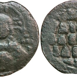 Anonymous follis 976-1028 AD