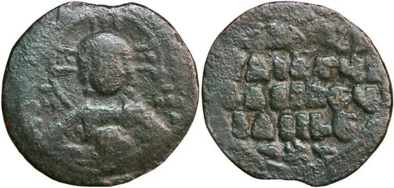 Anonym follis 976-1028 e. Kr.