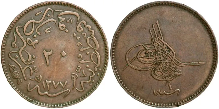 Turkey, 20 para 1864