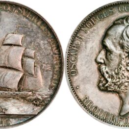 RESERVED - Norway, King Oscar IIs Naval Officer Anniversary (1895)