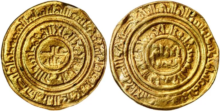 Dinar (gull!) fra al-Amir al-Mansur (1101-1130 e. Kr.)
