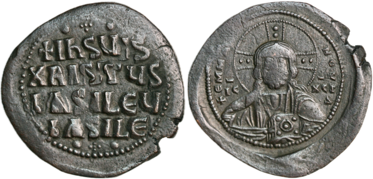 Follis from Basil II and Constantine VIII (976-1028 AD)