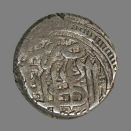 Afghanistan, rupee 1877 (1294 AH)
