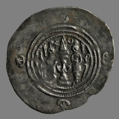 The Sasanian Kingdom, drachm 590-628 AD