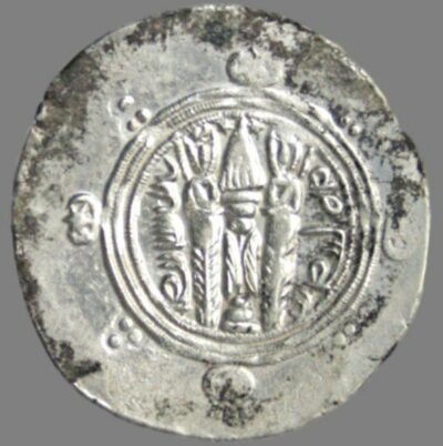 The Sasanian Kingdom, “Afzut” hemidrachm (787 AD)